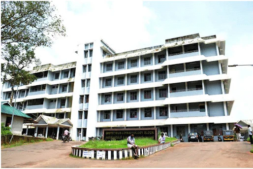Government Medical College Kottayam