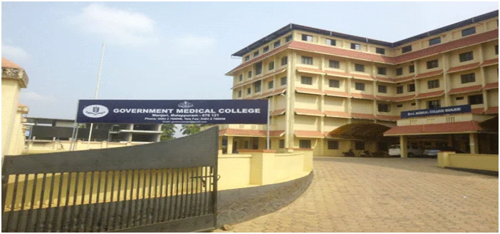 Government Medical College Manjeri Malapuram