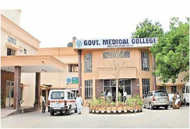 Government Medical College Nizamabad