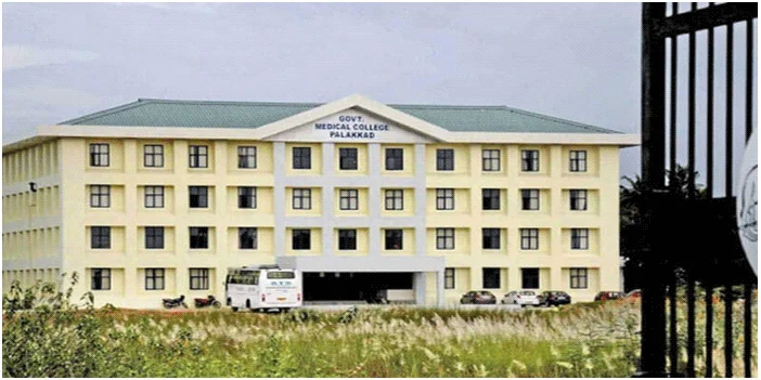 Government Medical College Yakkara Palakkad