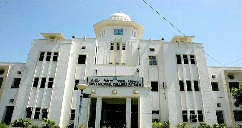 Government Medical College Patiala