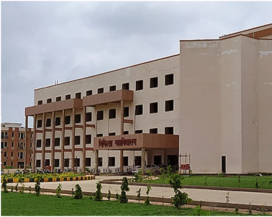 Government Medical College Rajnandgaon
