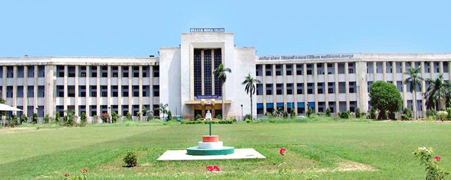 GSVM Medical College Kanpur
