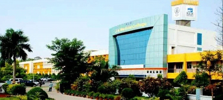 Jawaharlal Nehru Medical College Belguam