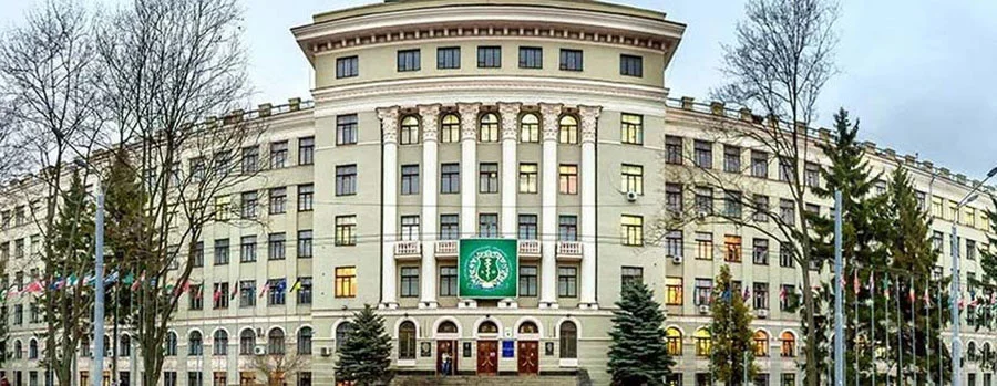 Kharkiv National Medical University