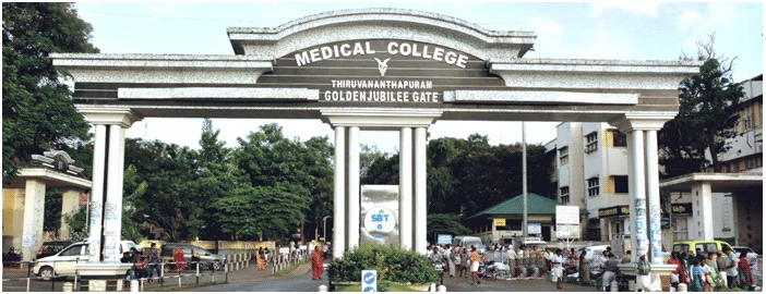 Medical College Thiruvananthapuram