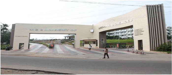 M E S Medical College Malappuram