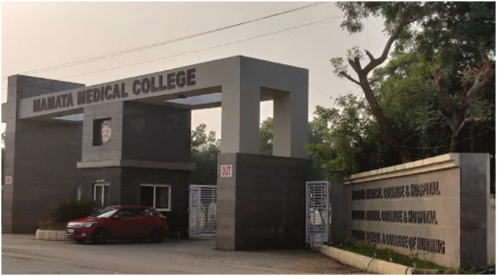 Mamata Medical College Khammam