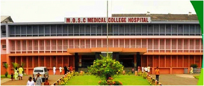 Malankara Orthodox Syrian Church Medical College Kolenchery