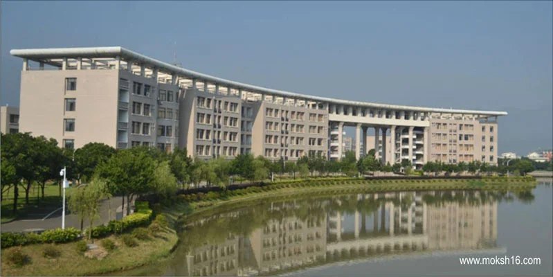 nanjing medical University