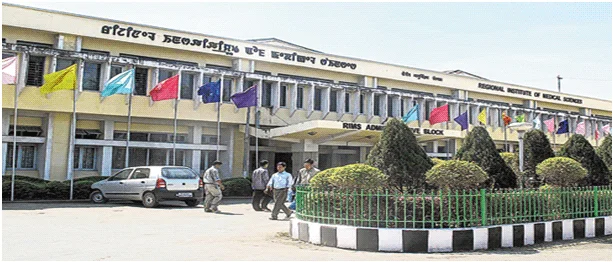 Regional Institute of Medical Sciences Imphal