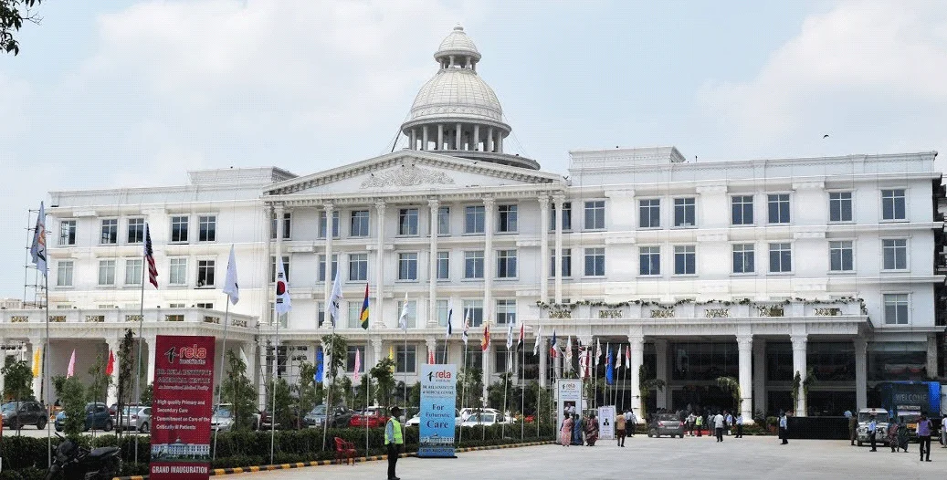 Sree Balaji Medical College & Hospital Chennai