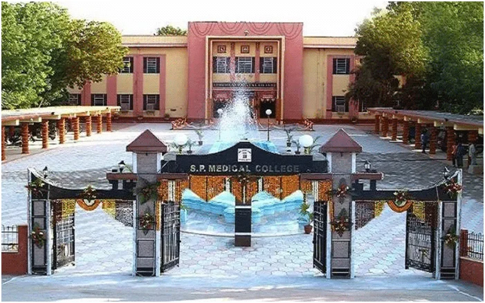 Sardar Patel Medical College Bikaner