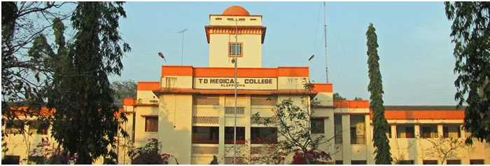 T D Medical College Alleppey