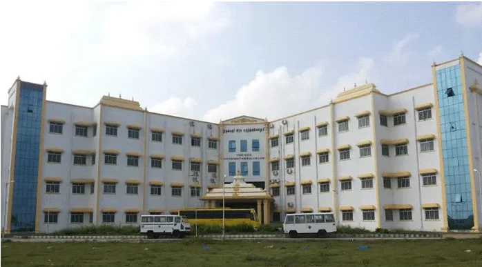 Thiruvarur Govt. Medical College Thiruvarur
