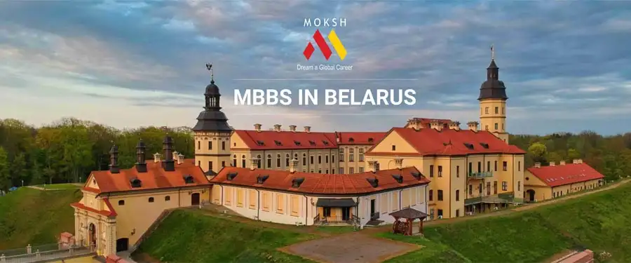 MBBS in Belarus 2024 for Indian Students | MBBS in Belarus Fees
