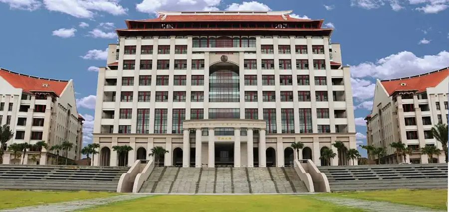 xiamen-university