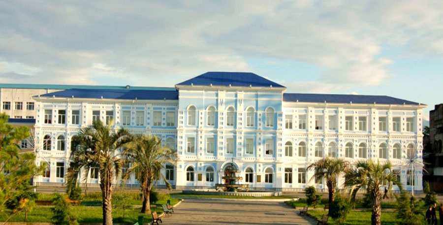 batumi-shota-rustaveli-state-university